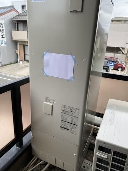 EQX37XFV＋BRC083F1＋KKC022E4への交換工事