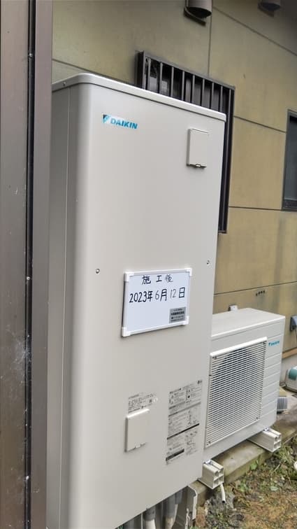 EQX37XFV＋BRC083F1＋KKC022E4への交換工事