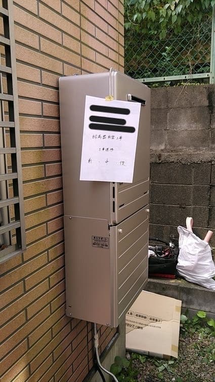 FH-E2022SAWLへの交換工事