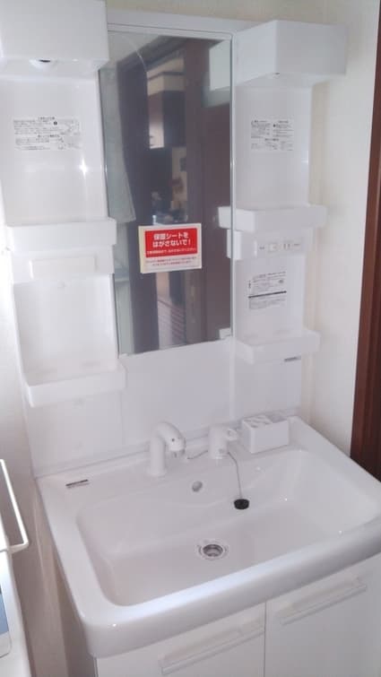 FTV1N-755SY＋MFTX1-751XFJUへの交換工事