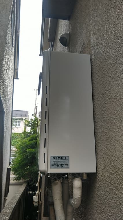 GT-2460AWX-2 BLへの交換工事