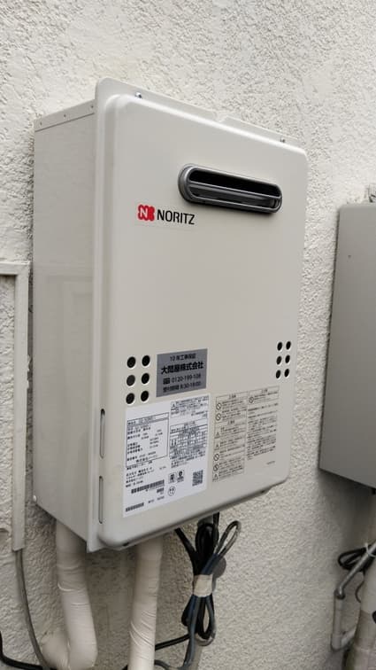 GQ-1639WS-1への交換工事