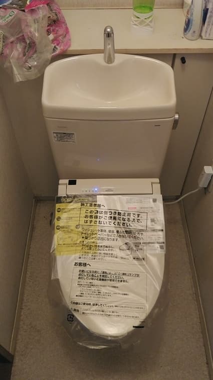 CS232B＋SH233BA＋TCF6543への交換工事