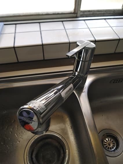 JY297MN-9NTFへの交換工事