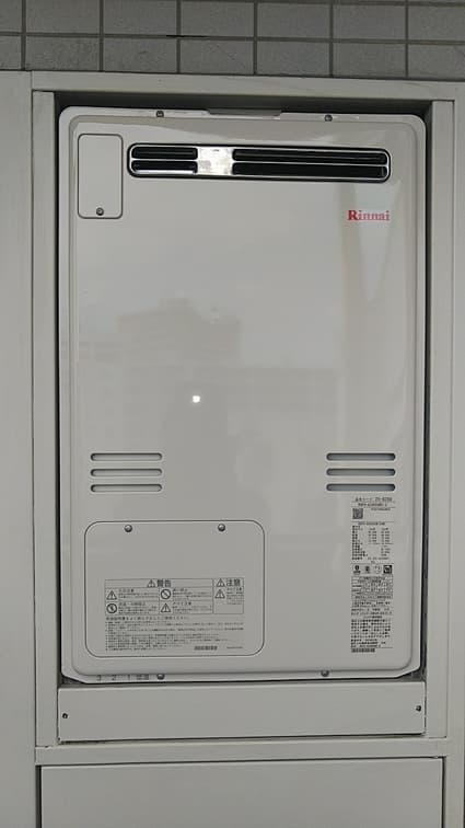 RUFH-A2400AW2-3への交換工事