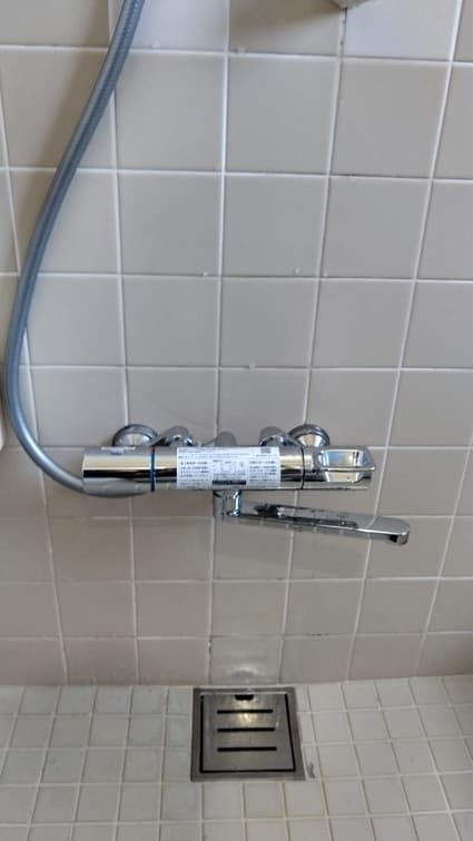 BF-KA145TSGへの交換工事