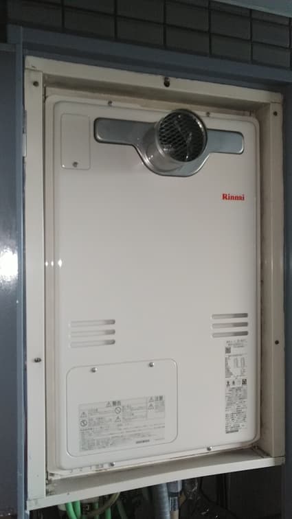 RUFH-A2400AT2-3への交換工事