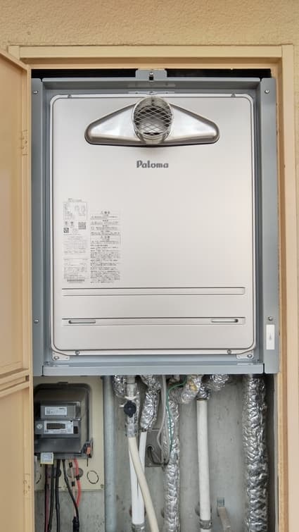 FH-2013SATLへの交換工事