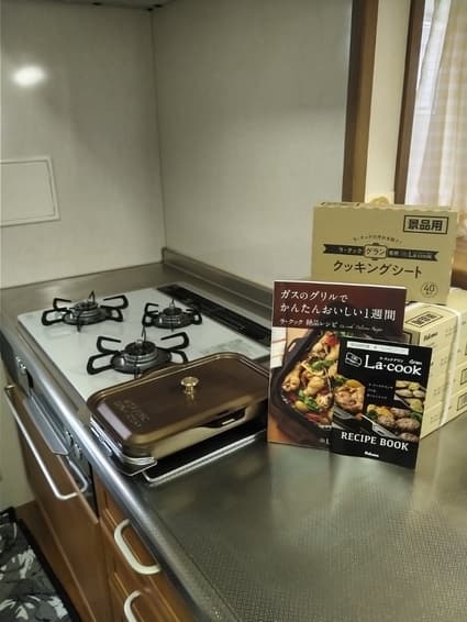 PD-819WS-60CVへの交換工事