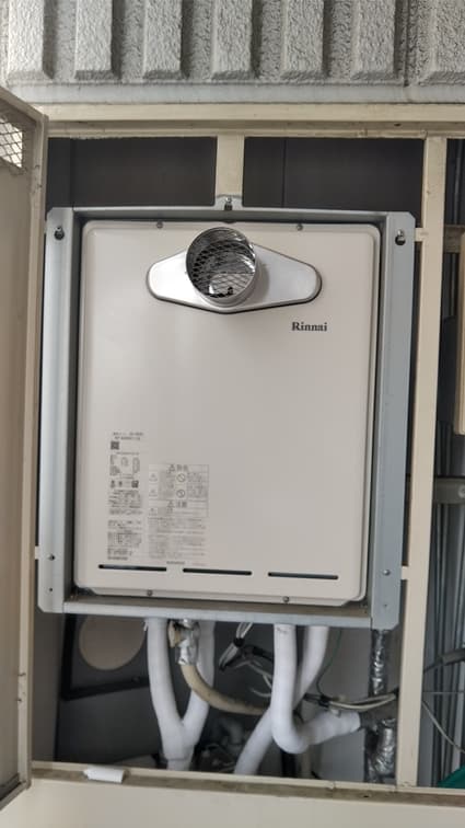 RUF-A2405SAT-L(B)への交換工事