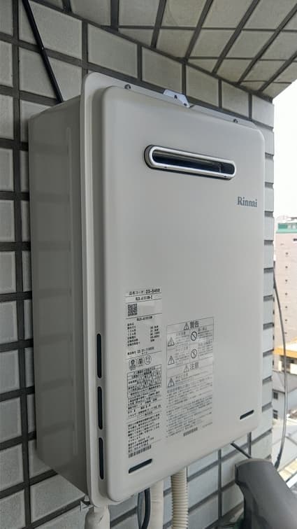 RUX-A1616W-Eへの交換工事