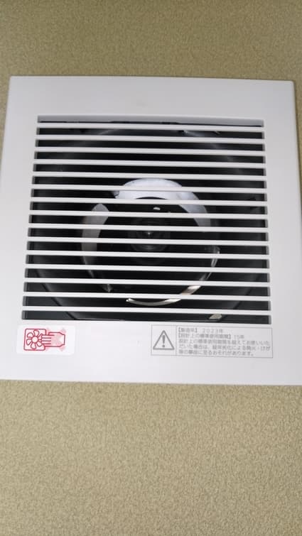 FY-08PDL9Dへの交換工事