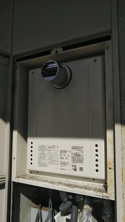 GT-2060SAWX-T-2 BLへの交換工事