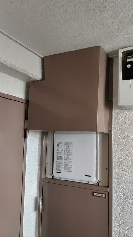 RUX-A1606T-L(A)-Eへの交換工事