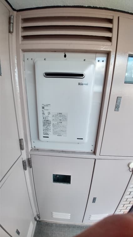 RUX-A2016W-Eへの交換工事