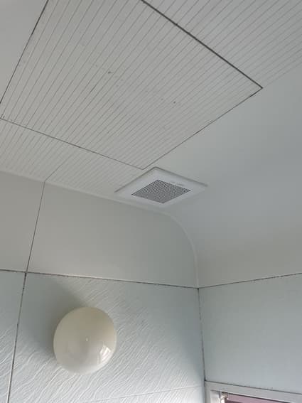 三菱(みつびし)　VD-10Z12への交換工事