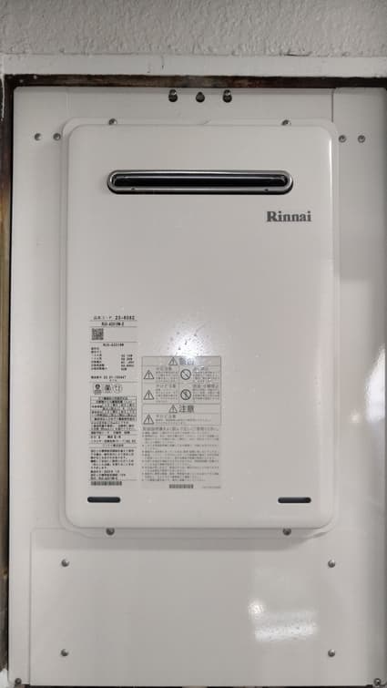 RUX-A2016W-Eへの交換工事