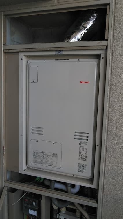 RUFH-A2400AU2-3への交換工事