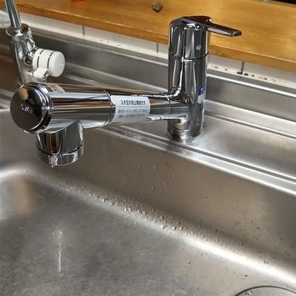 JY297MN-9NTFへの交換工事