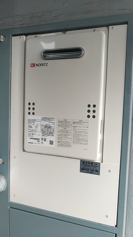 GQ-1639WS-1への交換工事