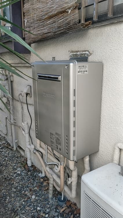 GT-C2062SAWX-2 BLへの交換工事