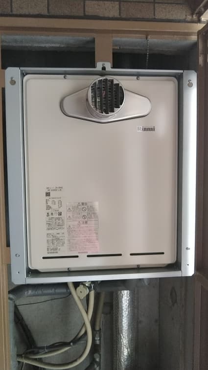 RUF-A2405SAT-L(B)への交換工事