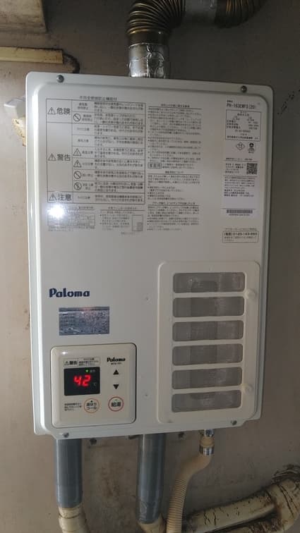 PH-163EWFSへの交換工事