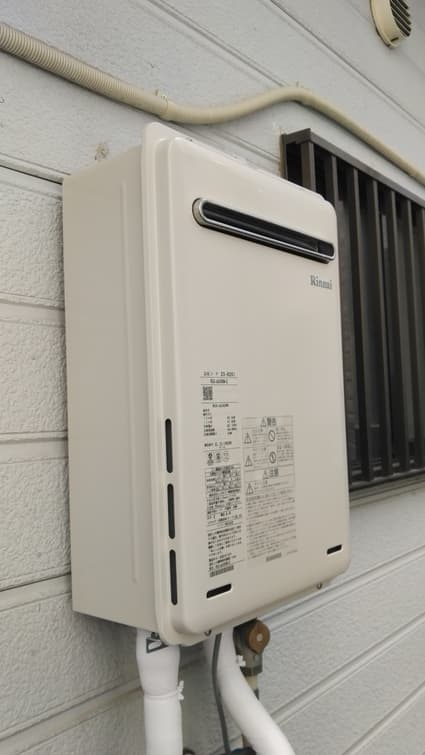 RUX-A2406W-Eへの交換工事