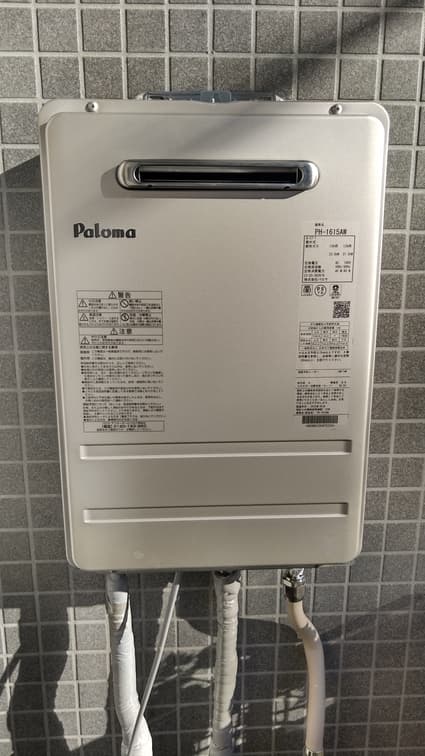 PH-1615AWへの交換工事