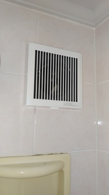 V-08PP8への交換工事