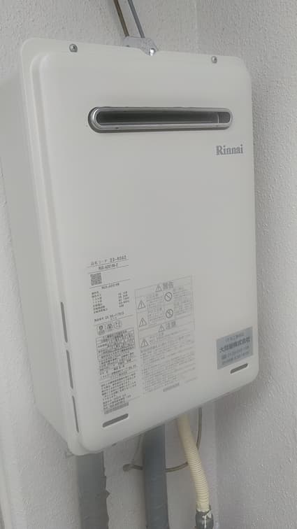 RUX-A2016W-Eへの交換工事