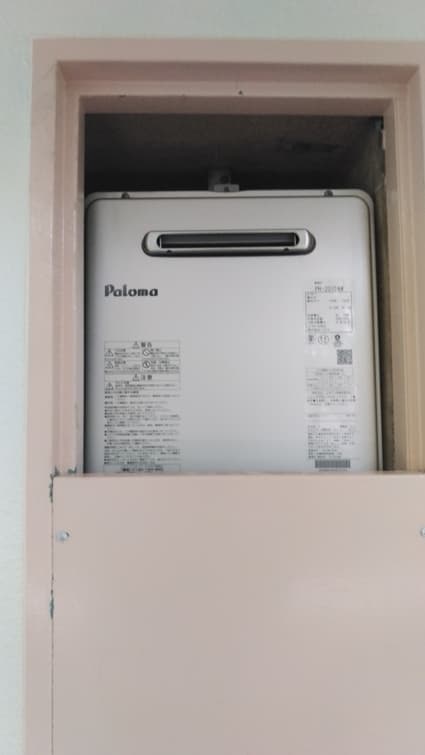 PH-2015AWへの交換工事