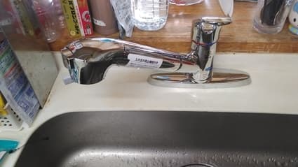 JL357MNへの交換工事