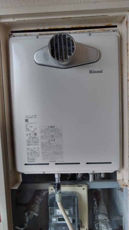 RUF-A2405SAT-L(B)への交換工事