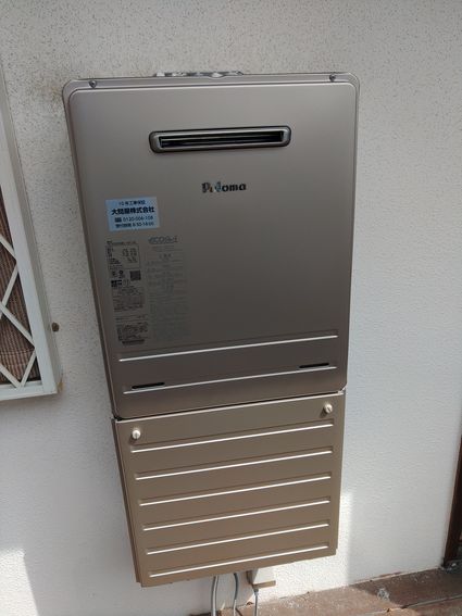 FH-E2022SAWLへの交換工事