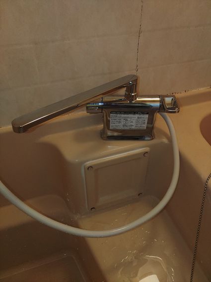 BF-WM646TSJM(300)への交換工事