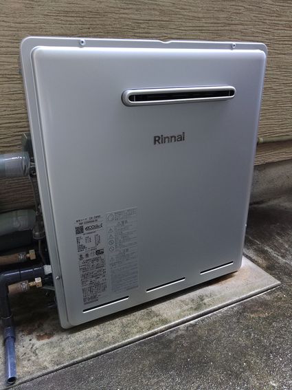 RUF-E2008SAG(B)への交換工事