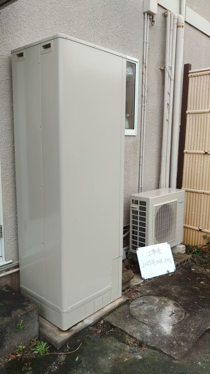 EQX46XFV＋BRC083F1＋KKC022E4への交換工事