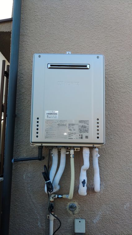 GT-C2462SAWX-2 BLへの交換工事