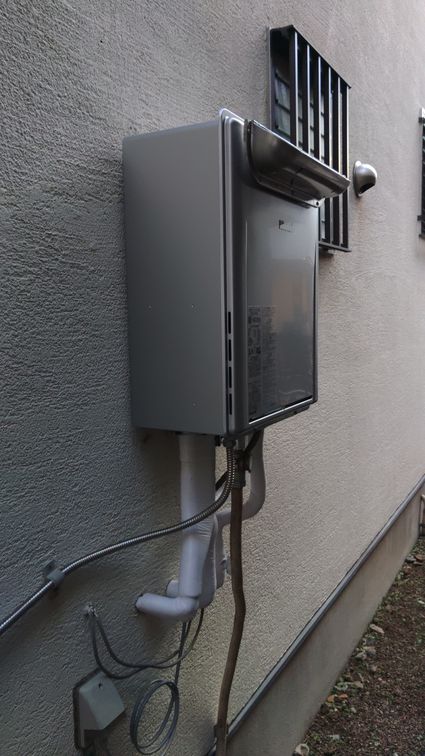 RUF-E2006SAW(A)への交換工事