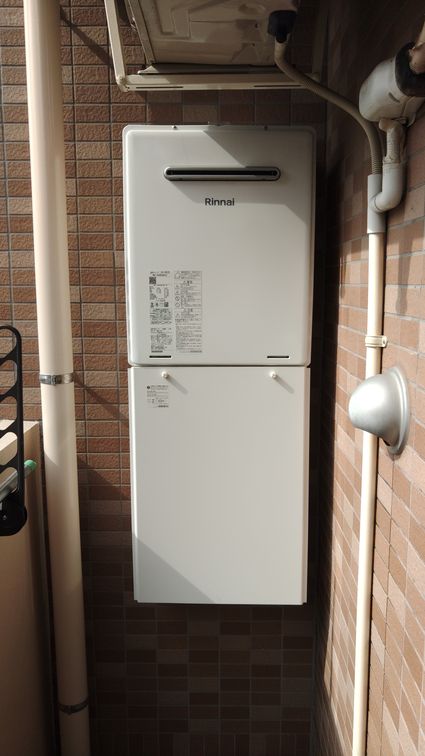 RUF-A2005SAW(C)への交換工事