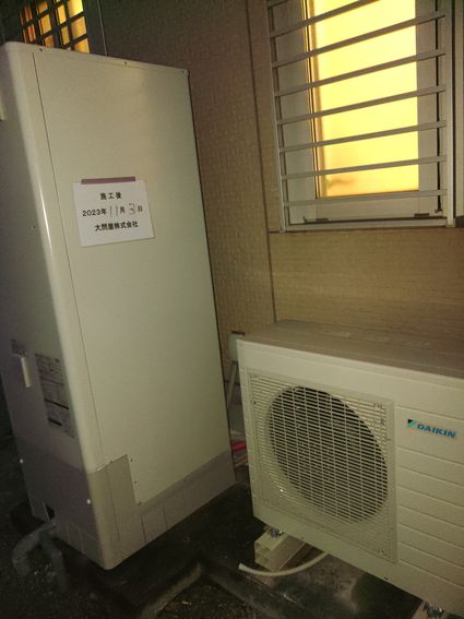 EQX37XFV＋BRC083F1＋KKC022E4への交換工事