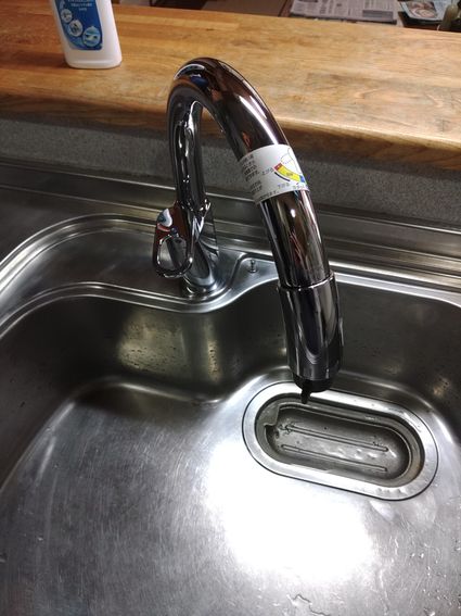 SF-HM451SYXUへの交換工事