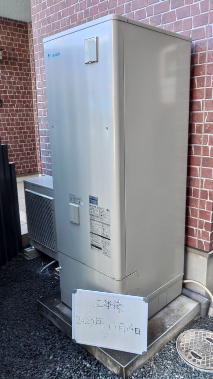 EQX37XFV＋BRC083F1＋KKC022E4への交換工事