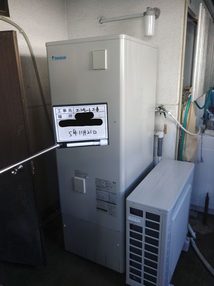 EQX37XFV＋BRC083F1＋KKC022E4への交換工事