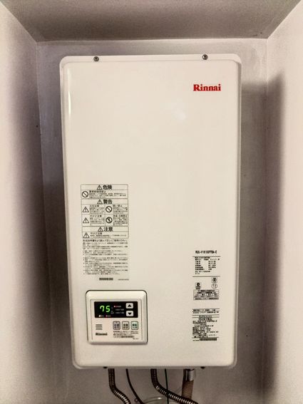 RUX-V1615SFFBA(A)-Eへの交換工事