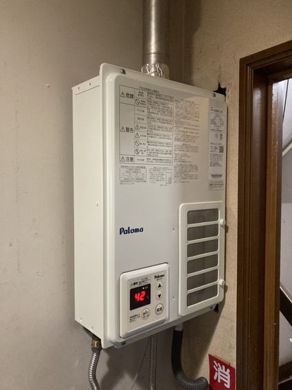 PH-163EWFSへの交換工事