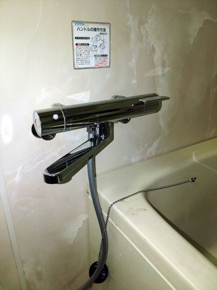 TBV03401Jへの交換工事