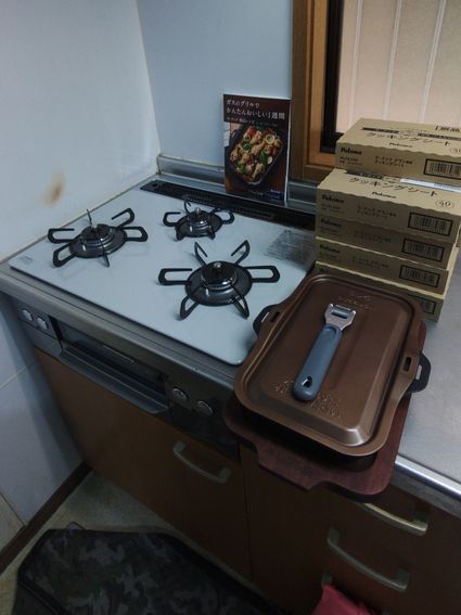 PD-819WS-60CVへの交換工事