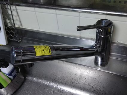 TKS05307Jへの交換工事